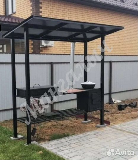 Мангал с крышей