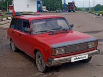 ВАЗ (LADA) 2104 1.5 MT, 1992, 19 541 км, с пробегом, цена 120 000 руб.