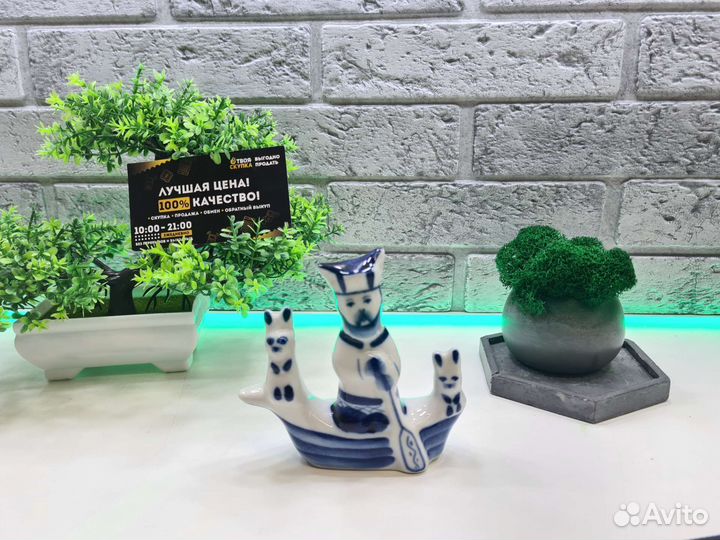 П.8054 Дед мазай и зайцы Гжель