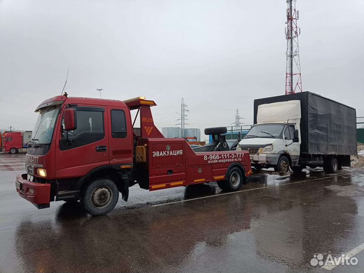 Грузовой эвакуатор Истра