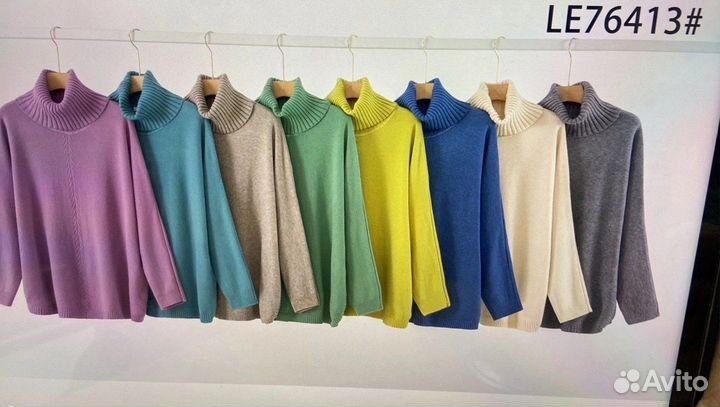 Свитер 58р до 64р