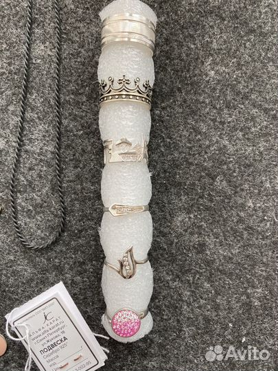 Серебро 925 пробы