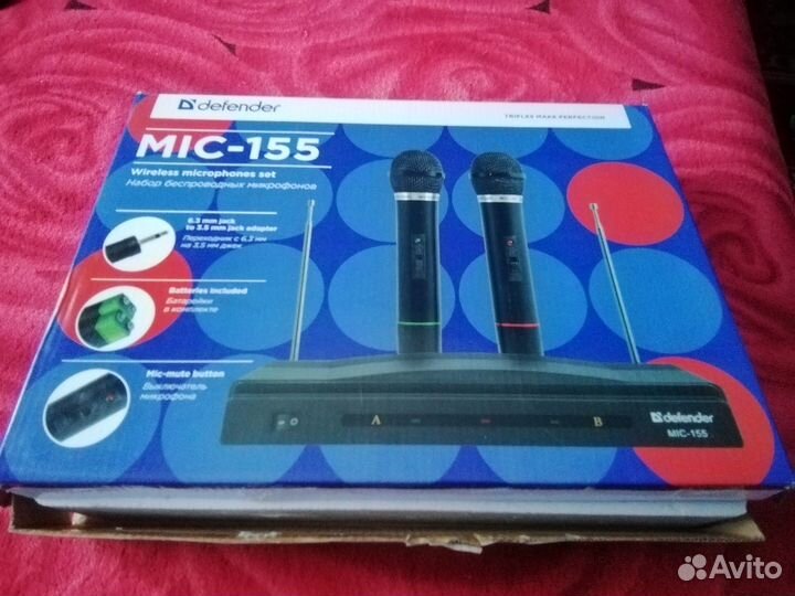 Безпроводыее микрафоны