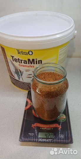 Корм для рыб Tetra Min гранулы