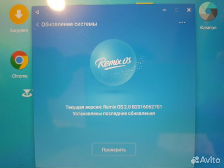 Планшет teclast x16 plus