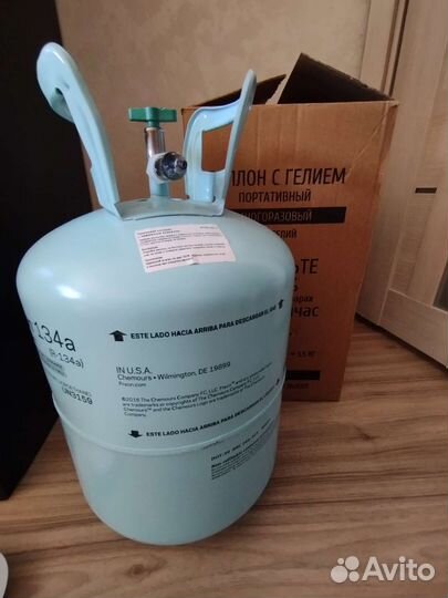Баллон без гелия