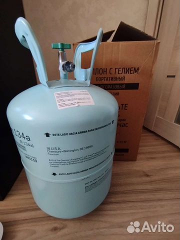 Баллон без гелия