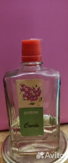 Одеколон винтаж Сирень СССР