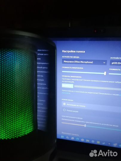Fifine A8 Plus ampligame Микрофон