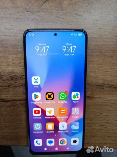 Xiaomi Redmi Note 11 Pro+ 5G, 8/128 ГБ