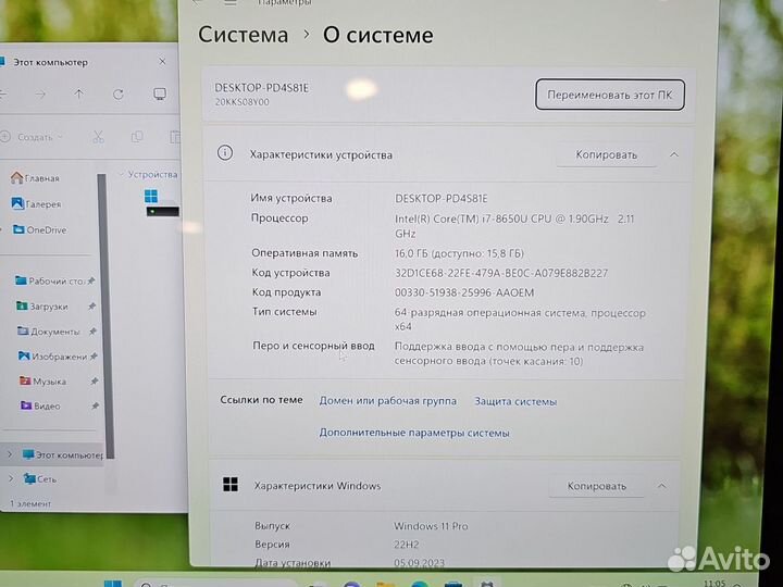 Lenovo X1 Tablets 3 4K IPS i7-8650 16Gb/256SSD Чек