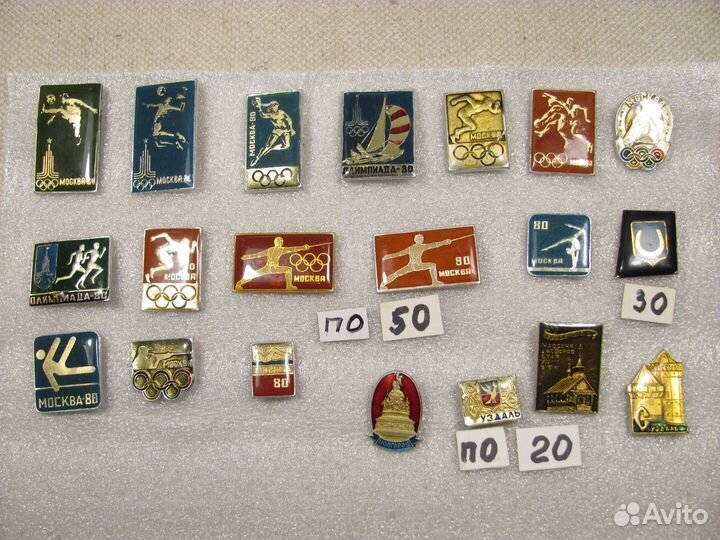 Значки лаковые СССР