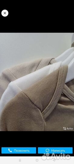 Боди с длинным рукавом 92