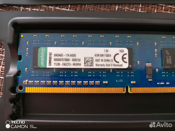 Оперативная память ddr3
