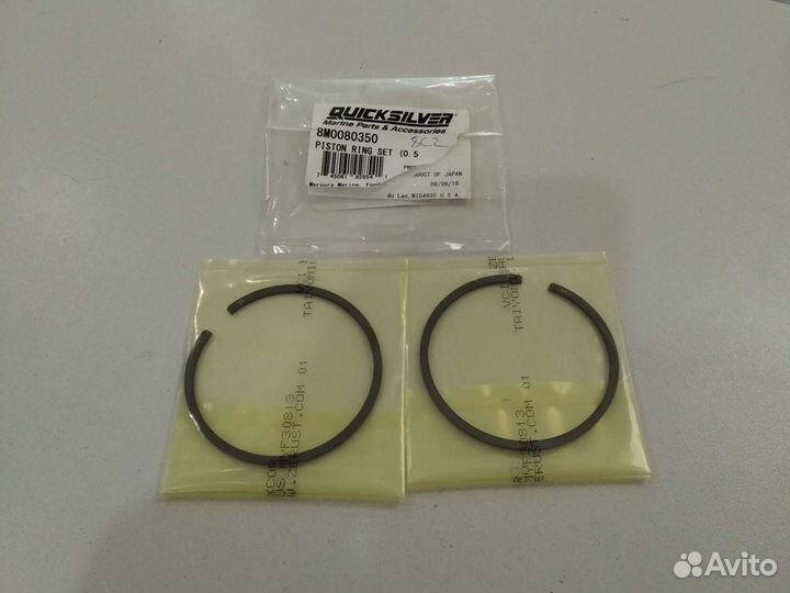 Поршневые кольца Mercury Tohatsu 25-30 0,5