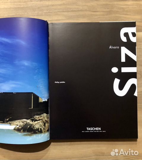 Alvaro Siza, Philip Jodidio