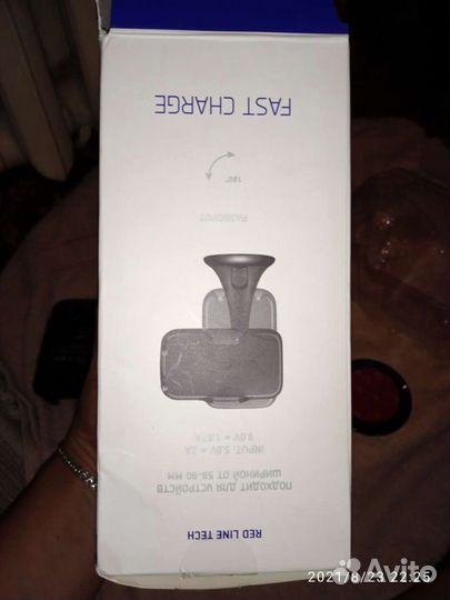 Автомобильный держатель с функцией беспроводной за