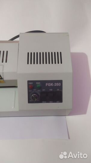 Ламинатор FGK-260