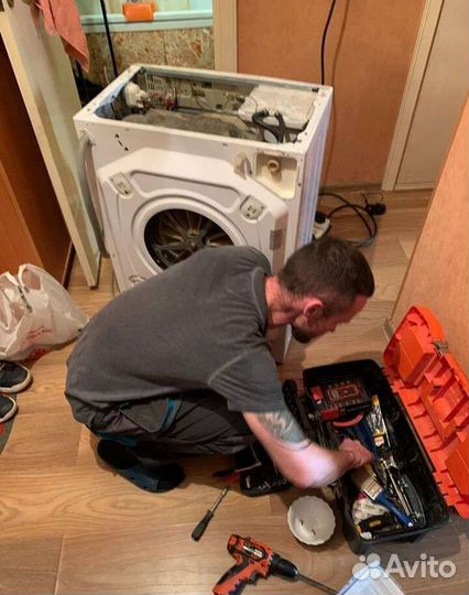 Ремонт стиральных машин