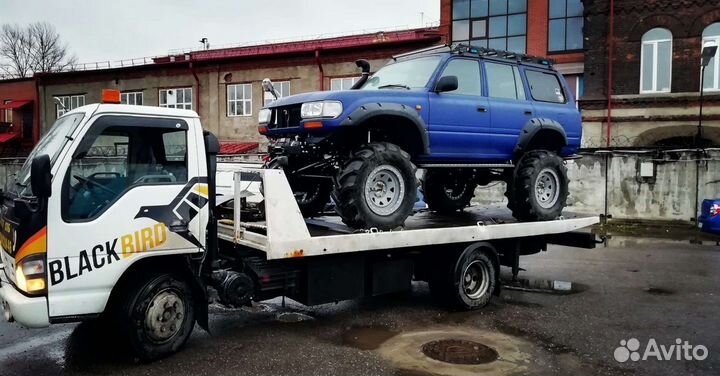 Эвакуатор Колпино Славянка Пушкин Отрадное Купчино