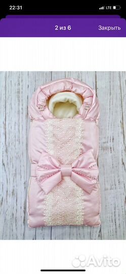 Конверт на выписку для девочки