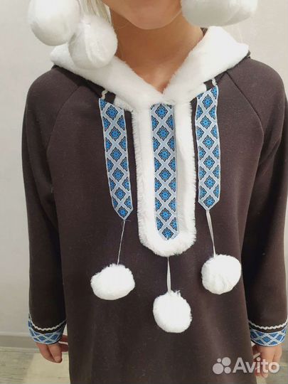 Костюм эскимоски, чукчи аренда