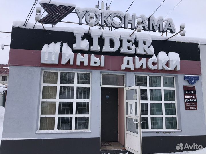 Диски Скад Дели 6:15/4:100 ет 50