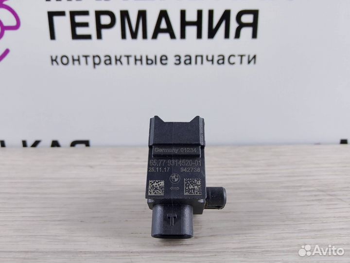 Датчик удара BMW X4 G02 G30 2020 65779314520