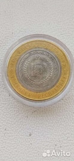 10 рублей 2010 Чеченская республика. Чечня. UNC