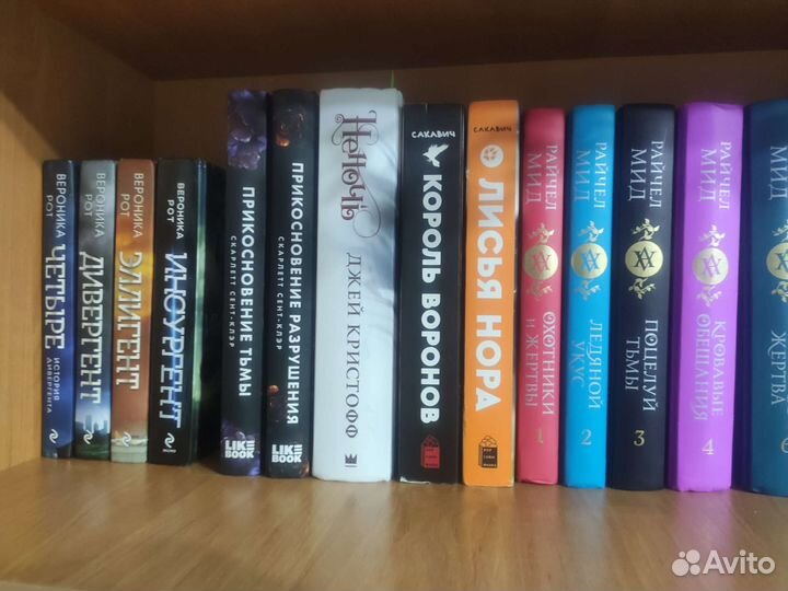 Современные книги