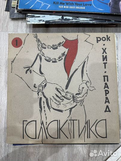 Пластинки виниловые разные