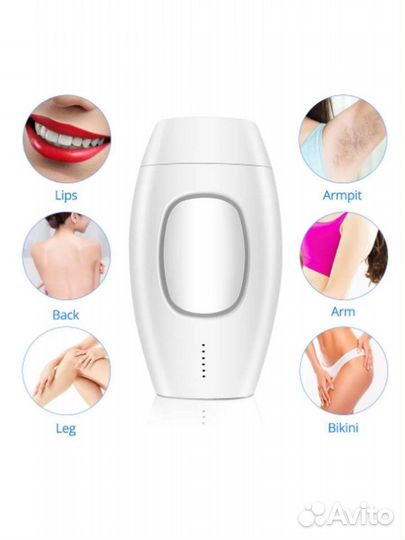 Фотоэпилятор Новый