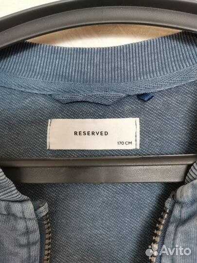 Кардиган Reserved для подростка