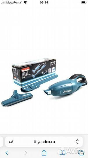 Пылесос dcl180z