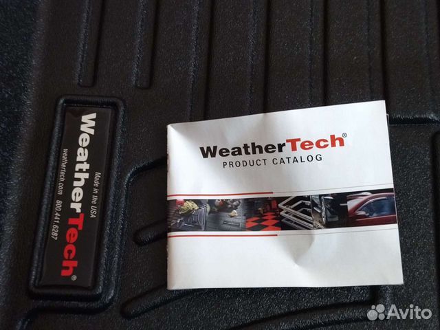 Коврики для салона комплект Acura RDX 2013-2022