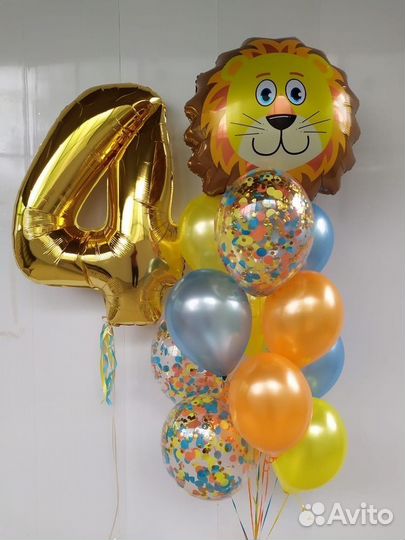 Воздушные шарики Цифра 4