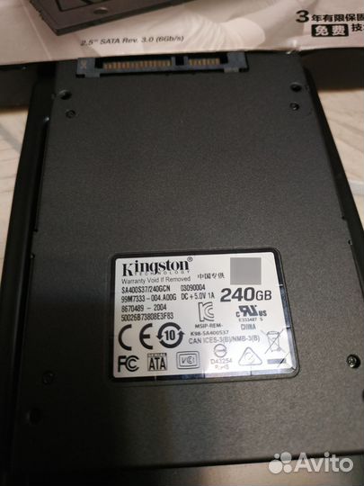 Ssd kingston 240gb