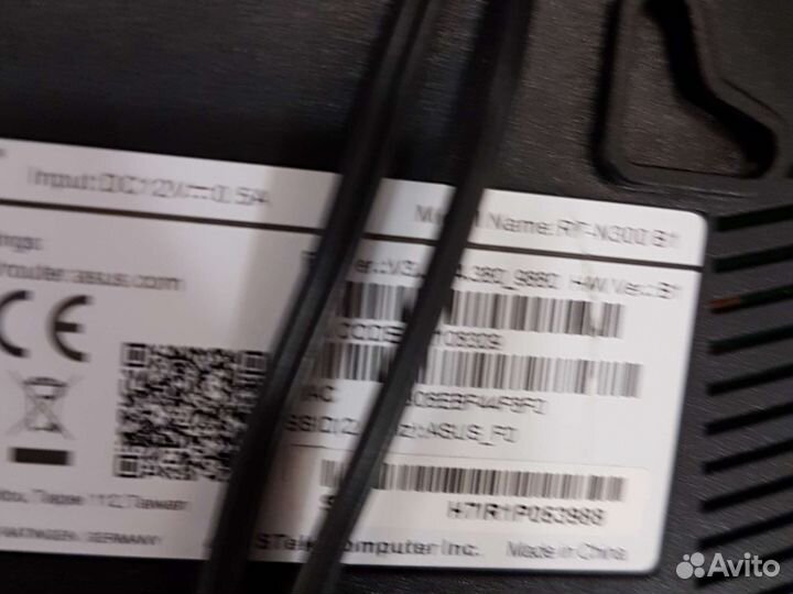 Wifi роутер коробка разных