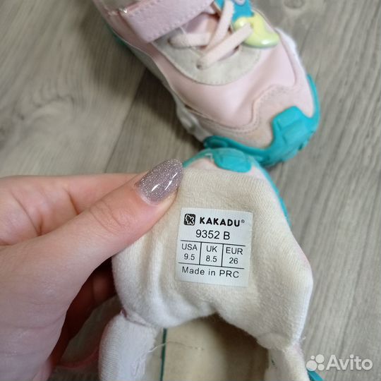 Кроссовки для девочки 26 размер