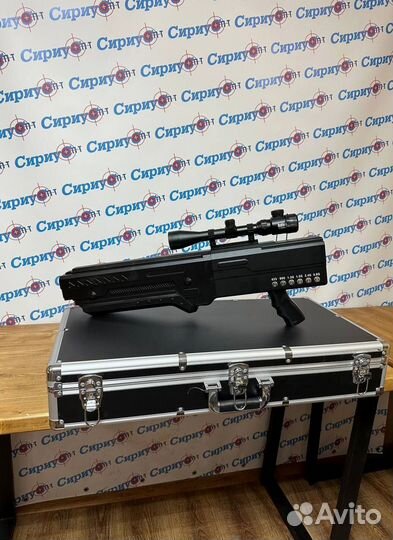 Ружье для подавления бпла Сириус Р-4-FPV 80Вт 4 ка