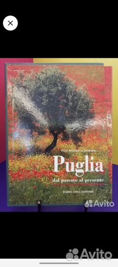 Книги для Алины 5 шт