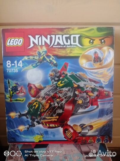 Наборы лего оригинал в наличии 6 наборов