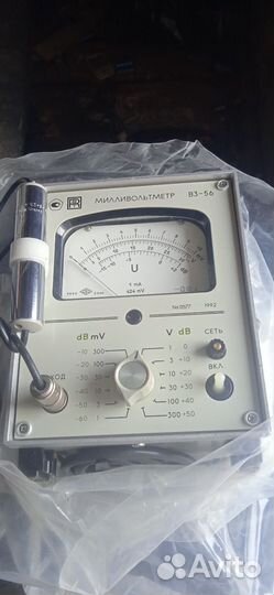 Милливольтметр в3-56