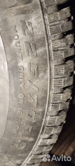 Cooper Discoverer M+S 225/70 R16 28V