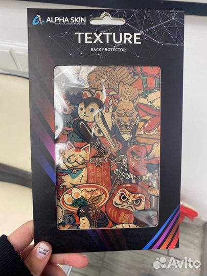 Плёнки на заднюю крышку телефона