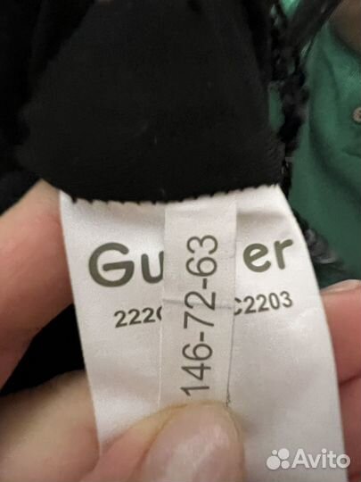 Блузка нарядная