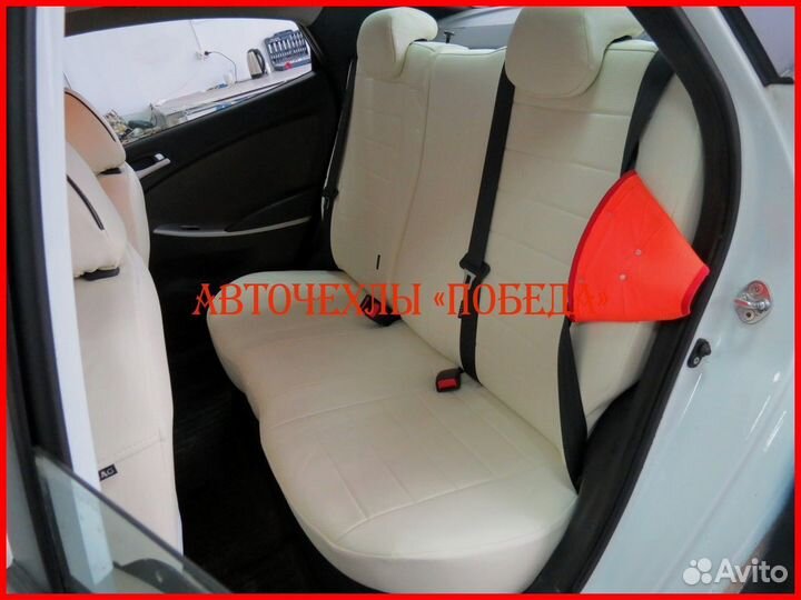 Чехлы Hyundai Solaris 2 из экокожи белые Классика