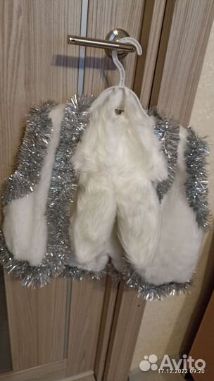 Костюм зайца