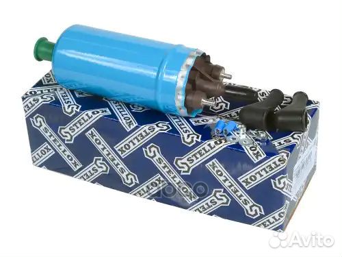 Насос топливный электрический 3.0bar BMW E28/E30