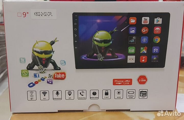 Автомагнитола